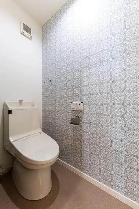 The Onyx Tomakomai Apartment