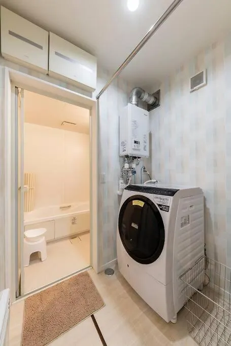Apartment The Onyx Tomakomai