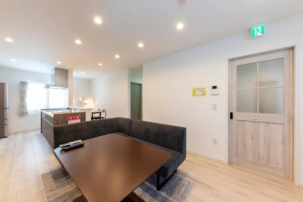 The Onyx Tomakomai Apartment
