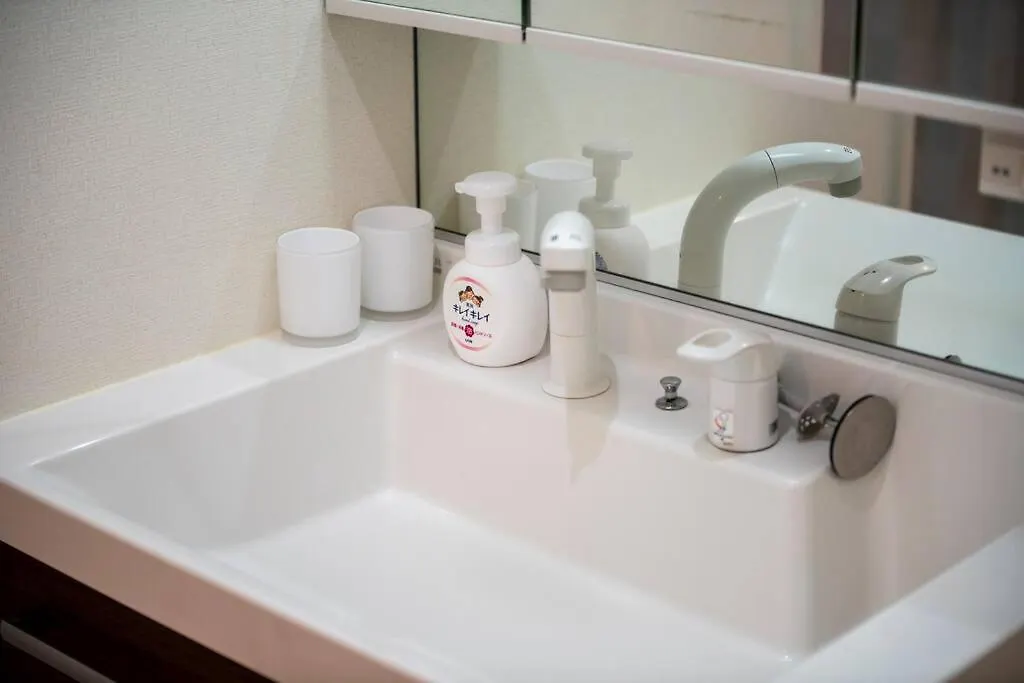 Apartment The Onyx Tomakomai