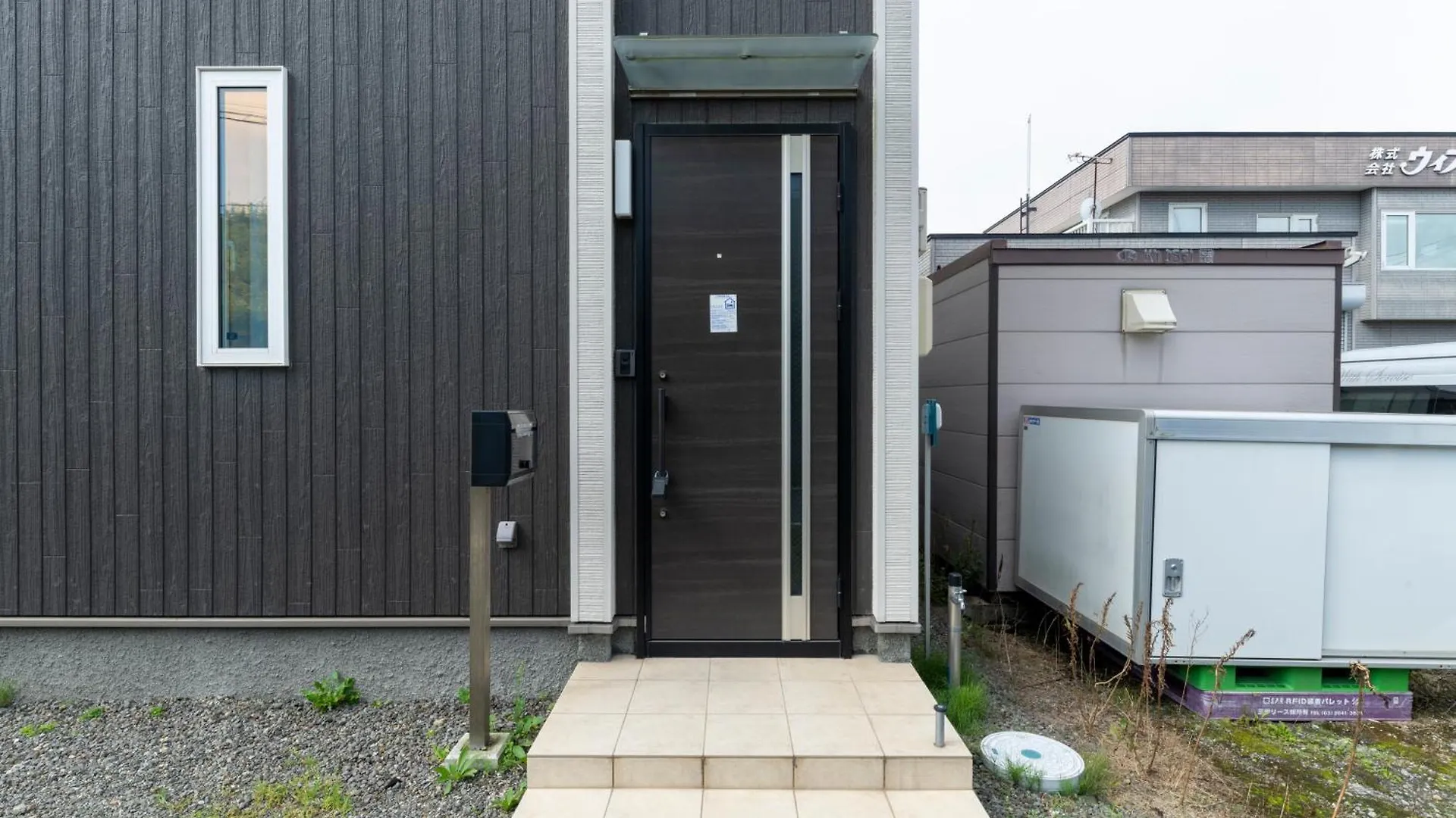 The Onyx Tomakomai Japão